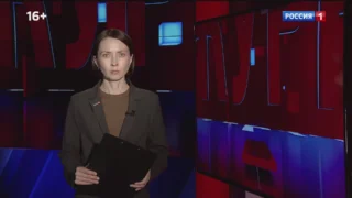 «Дежурная часть», выпуск от 20 сентября 2025 года