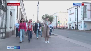В Омске пройдёт Экскурсионный флешмоб