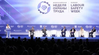 Народосбережение, международное сотрудничество и модный показ: чем запомнился второй день ВНОТ-2025