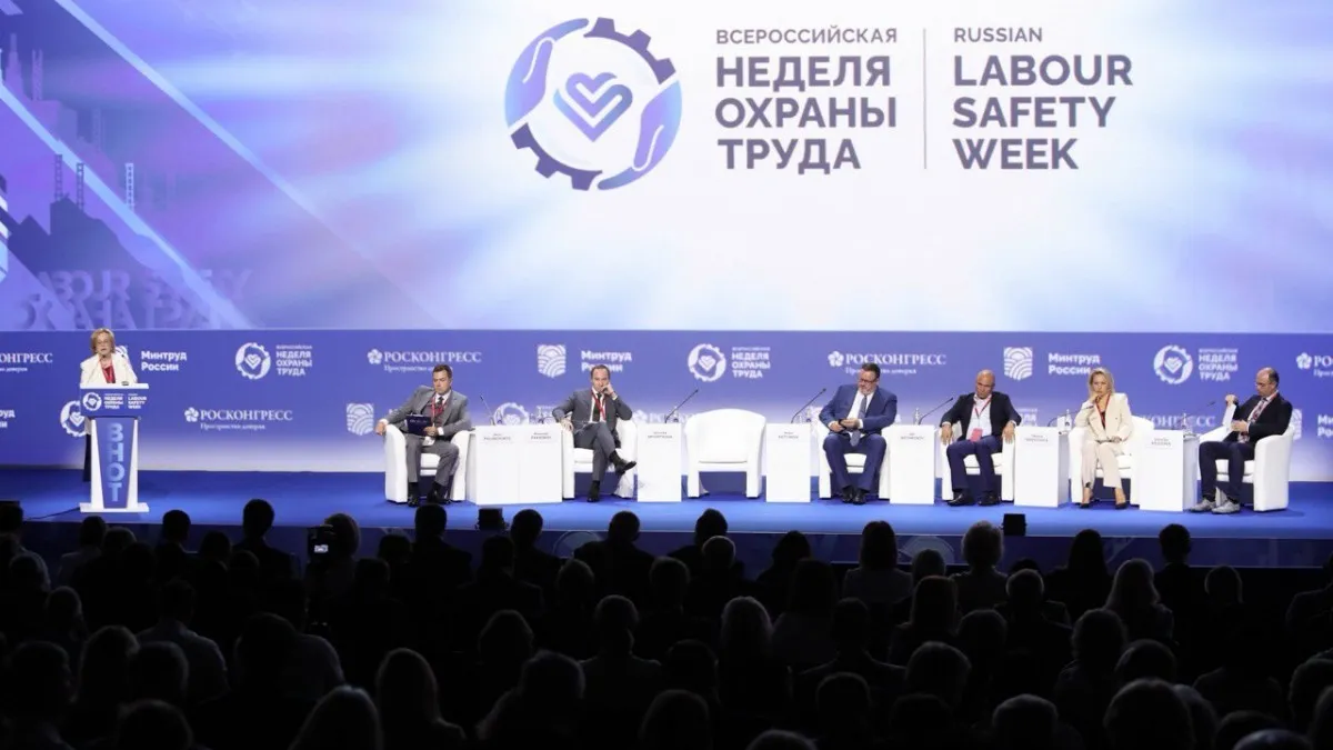 Народосбережение, международное сотрудничество и модный показ: чем запомнился второй день ВНОТ-2025