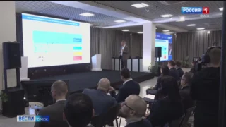 В Омске состоялся масштабный форум, в котором участвовали представители власти, бизнеса и общества