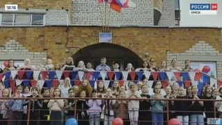 Воспитанники омской школы искусств выпустили клип на свою эксклюзивную песню