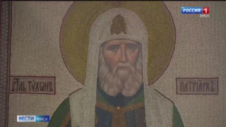 В Омске готовятся встречать мощи святителя Тихона