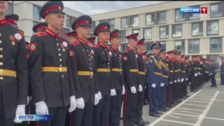 Омская область продолжает отмечать День знаний