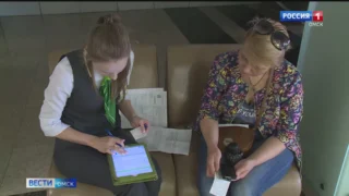 Омичи теперь смогут получить большую сумму в кредит только по истечении определённого времени