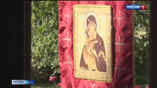 В Омске прошёл крестный ход под названием «Молодёжь за традиционные ценности»