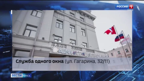 Детские загородные лагеря Омска будут работать и осенью