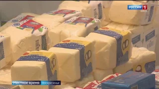 В Омской области пресекли оборот сливочного масла с фантомной фабрики