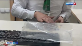 Омск присоединился к всероссийской акции «Монетная неделя»