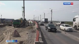 Движение на мосту у телецентра будет полностью остановлено