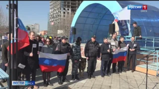 30 сентября — День воссоединения с Донецкой и Луганской народными республиками, Запорожской и Херсонской областями