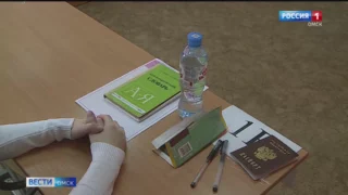 Подошел к концу дополнительный период Основного государственного экзамена