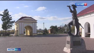 Омск может оказаться старше своего возраста практически на 100 лет