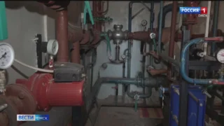В Омске перед началом отопительного сезона первыми проверяют социальные учреждения