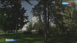 Омичей ждет несколько дней по-настоящему теплой и солнечной погоды