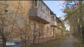 Погода в Омске опустилась до +3 градусов