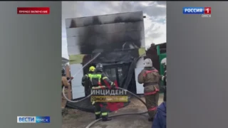 20 человек погибли в Омской области из-за непотушенных сигарет