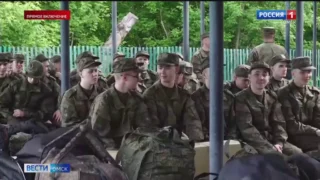 Осенний призыв пройдет с использованием Единого реестра воинского учета и электронных повесток
