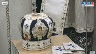 В Омском историко-краеведческом музее открылась выставка «Свет веры окрыляет»