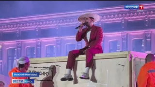 В Нижнем Новгороде прошел второй день слета Всемирного фестиваля молодёжи