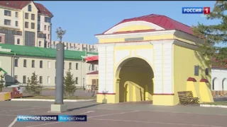 «События недели», выпуск от 28 сентября 2025 года