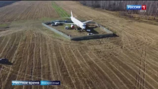 «События недели», выпуск от 7 сентября 2025 года