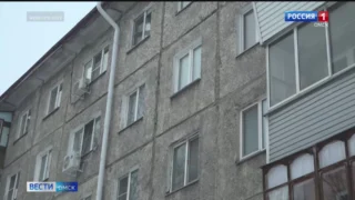 В Омске суд отклонил апелляцию учительницы музыки, которая стала жертвой мошенников