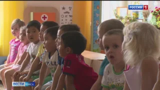 В Омской области стартовал отопительный сезон