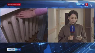 Дата старта отопительного сезона назначена на 22 сентября