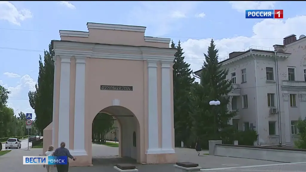 Тур «Императорский маршрут. Омск» включили в реестр национальных туристских маршрутов России
