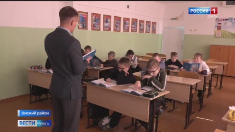 В Омской области 17 учителей стали лауреатами федеральной премии