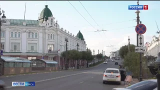 Омичи смогут виртуально исследовать районы города