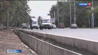 В Омске ливнёвку на Красном пути начнут доделывать уже на следующей неделе