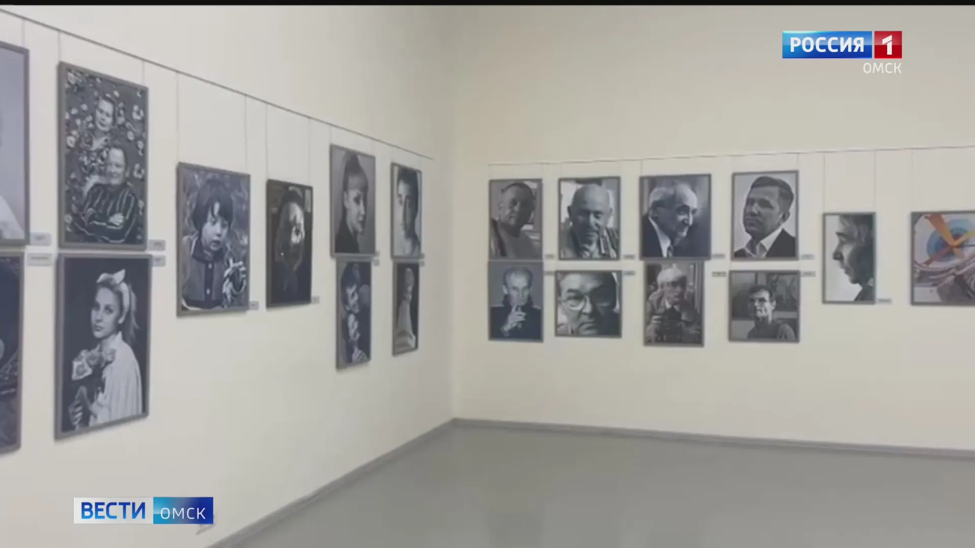 В Омске открывается выставка фотохудожника Николая Грязнова «Грани творчества»