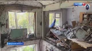 У соседей: режим ЧС ввели в Ангарске Иркутской области