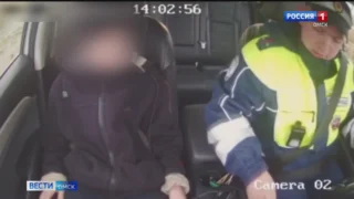 В Омской области за рулем автомобиля был пойман 12-летний ребенок