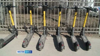 ️В Омске обсудят вопрос парковок и электросамокатов