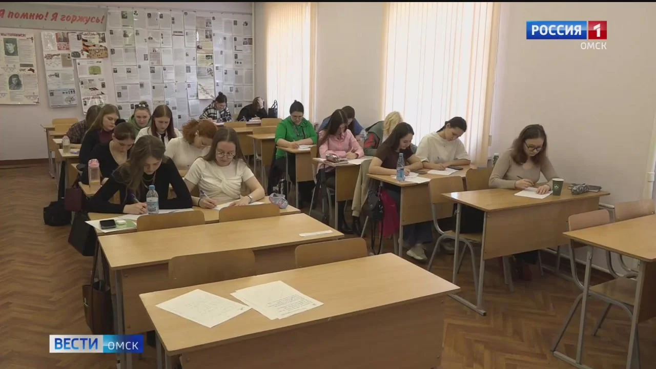 Старшеклассники Омска смогут проверить свою готовность к сдаче ЕГЭ