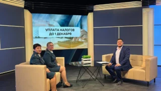 «Вести ЖКХ. Уплата налогов до 1 декабря»