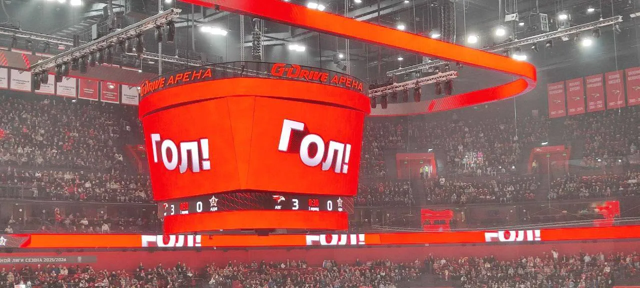 «Авангард» открыл счет в матче с «Адмиралом»