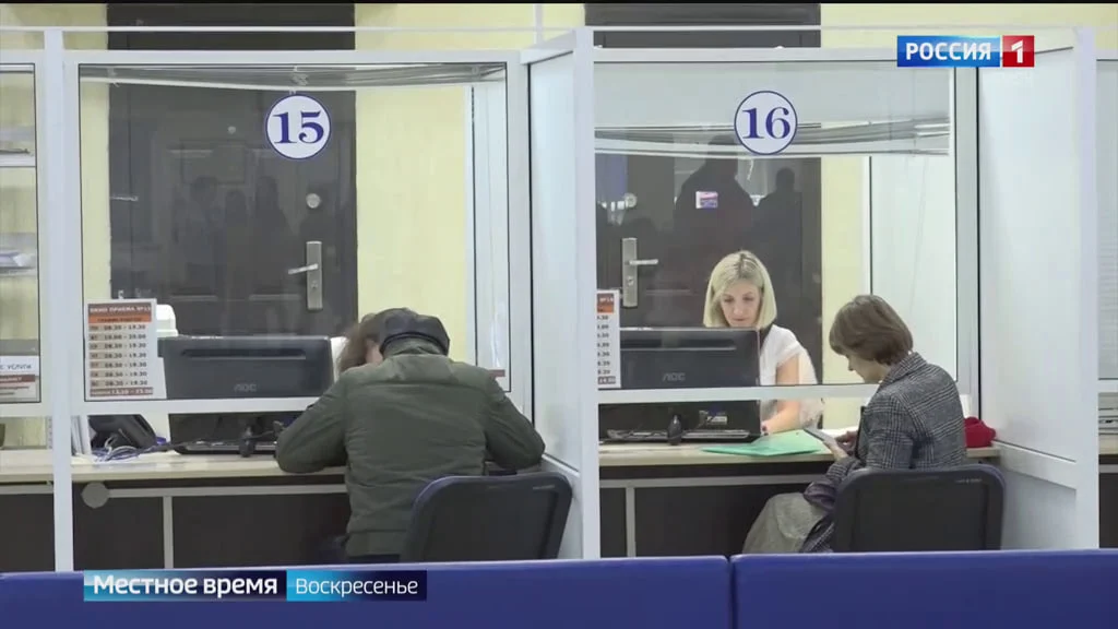 Омичам нужно будет оформлять загранпаспорта для детей младше 14 лет