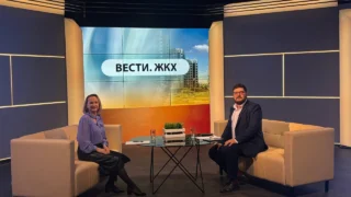 «Вести ЖКХ. Работа аварийно-диспетчерской службы»