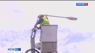 Омск получит 9 миллионов рублей на строительство наружного освещения