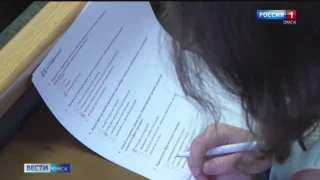 Омичи впервые написали агродиктант