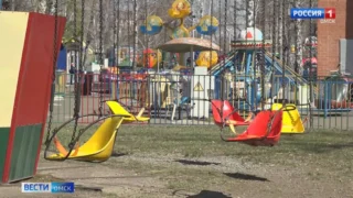 В Омске аттракционы в парках закрываются на зимний период