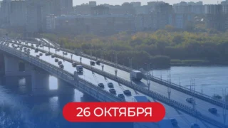 26 октября отмечается День автомобилиста