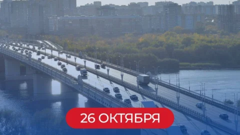 26 октября отмечается День автомобилиста