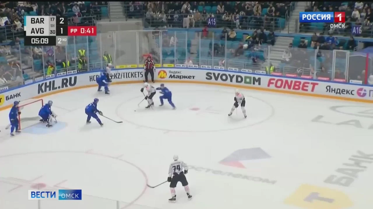 В Омске начался матч «Авангард» — «Барыс»