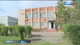 Дайджест новостей