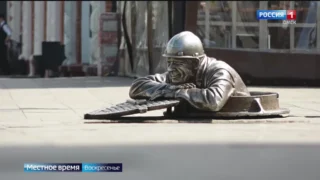 Дайджест новостей